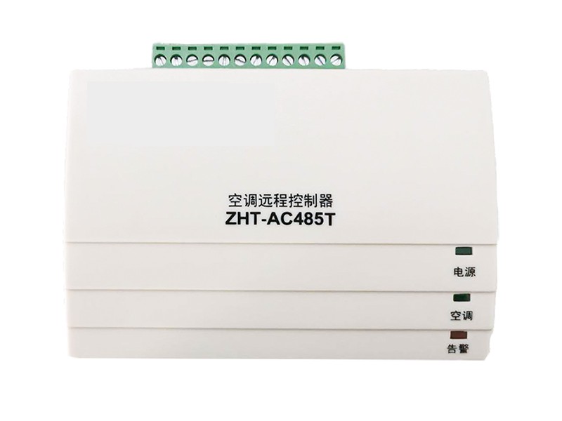 空調(diào)控制器多少錢(qián)一個(gè)